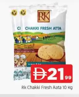 Al Madina RK Atta offer