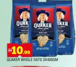 Al Madina QUAKER Oats offer