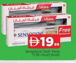 Al Madina SENSODYNE Toothpaste offer