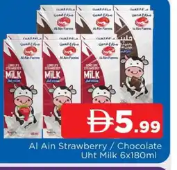 Al Madina AL AIN Long Life / UHT Milk offer