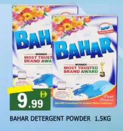 Al Madina BAHAR Detergent offer