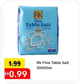 Mark & Save RK Salt offer