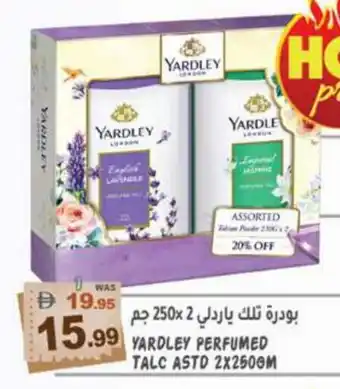 Hashim Hypermarket YARDLEY Talcum Powder offer