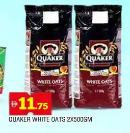 Al Madina QUAKER Oats offer