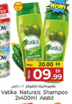 Kenz Hypermarket VATIKA Shampoo / Conditioner offer