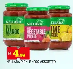 Al Madina NELLARA Pickle offer