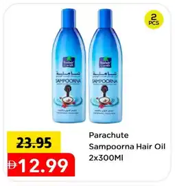 Mark & Save PARACHUTE Hair Oil offer