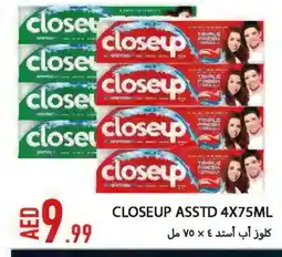 Rawabi Market CLOSE UP Toothpaste offer