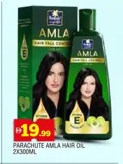 Al Madina PARACHUTE Hair Oil offer