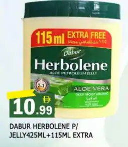 Al Madina DABUR Petroleum Jelly offer