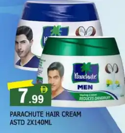 Al Madina PARACHUTE Hair Cream offer