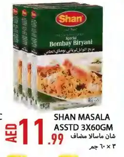 Rawabi Market SHAN Spices / Masala offer