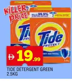 Al Madina TIDE Detergent offer