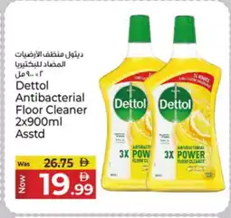 Kenz Hypermarket DETTOL General Cleaner offer