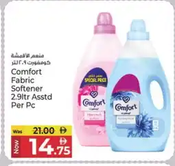 Kenz Hypermarket COMFORT Softener offer