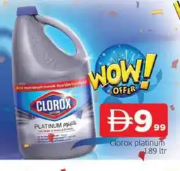 Al Madina CLOROX Bleach offer