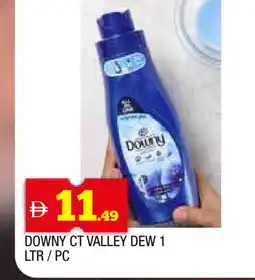 Al Madina DOWNY Softener offer