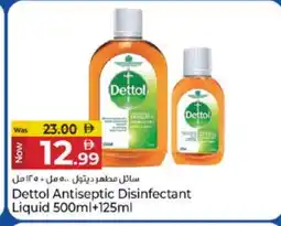 Kenz Hypermarket DETTOL Disinfectant offer