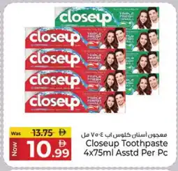 Kenz Hypermarket CLOSE UP Toothpaste offer