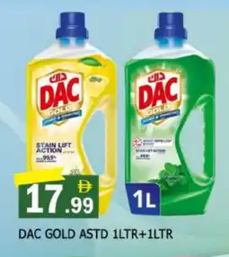 Al Madina DAC Disinfectant offer
