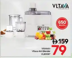 Last Chance VLTAVA Mixer / Grinder offer