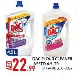 Rawabi Market DAC Disinfectant offer
