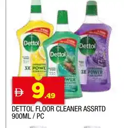Al Madina DETTOL General Cleaner offer