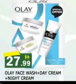 Al Madina OLAY Face cream offer