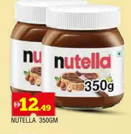 Al Madina NUTELLA Chocolate Spread offer