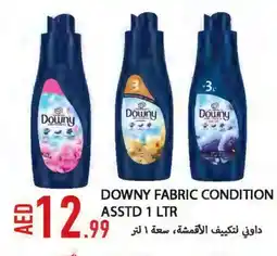 Rawabi Market DOWNY Softener offer