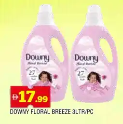 Al Madina DOWNY Softener offer
