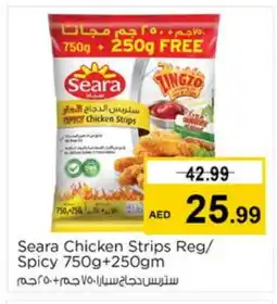 Nesto SEARA Chicken Strips offer
