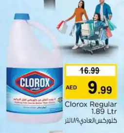 Nesto CLOROX Bleach offer