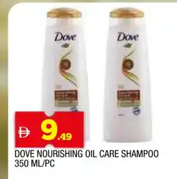 Al Madina DOVE Shampoo / Conditioner offer