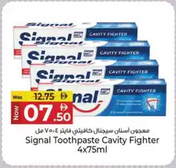 Kenz Hypermarket SIGNAL Toothpaste offer