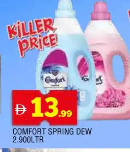 Al Madina COMFORT Softener offer