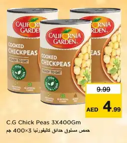 Last Chance CALIFORNIA GARDEN Chick Peas offer