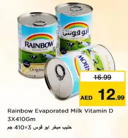 Last Chance RAINBOW Evaporated Milk offer