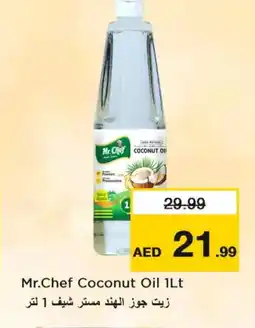 Last Chance MR.CHEF Coconut Oil offer