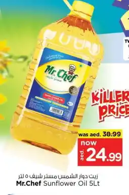 Last Chance MR.CHEF Sunflower Oil offer