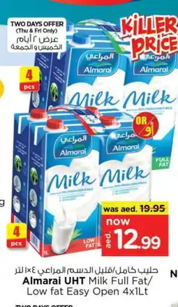 Last Chance ALMARAI Long Life / UHT Milk offer