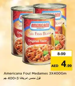 Last Chance AMERICANA Fava Beans offer