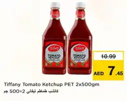 Last Chance TIFFANY Tomato Ketchup offer