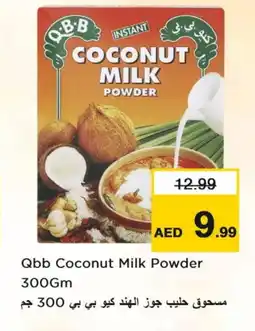 Last Chance QBB Coconut Powder offer