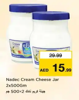 Last Chance NADEC Cream Cheese offer