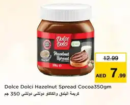 Last Chance DOLCE DOLCI Chocolate Spread offer