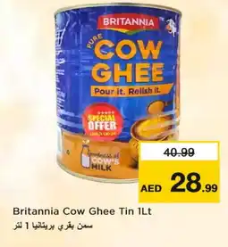 Last Chance BRITANNIA Ghee offer