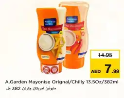 Last Chance AMERICAN GARDEN Mayonnaise offer