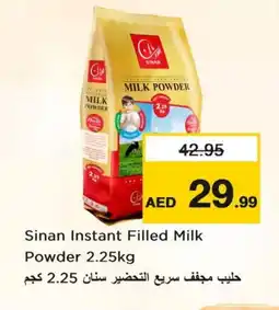 Last Chance SINAN Milk Powder offer