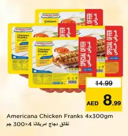 Last Chance AMERICANA Chicken Sausage offer